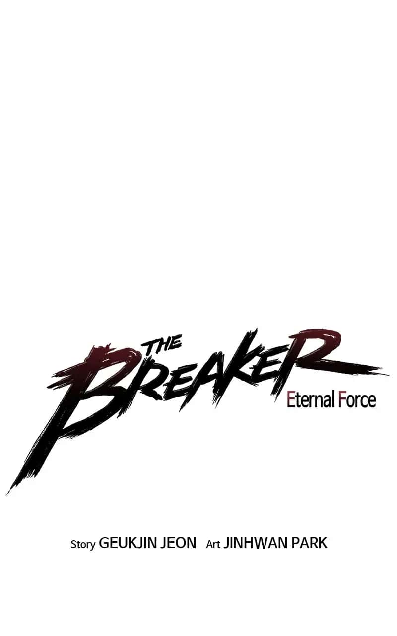 The Breaker Chapter 71 Page 1