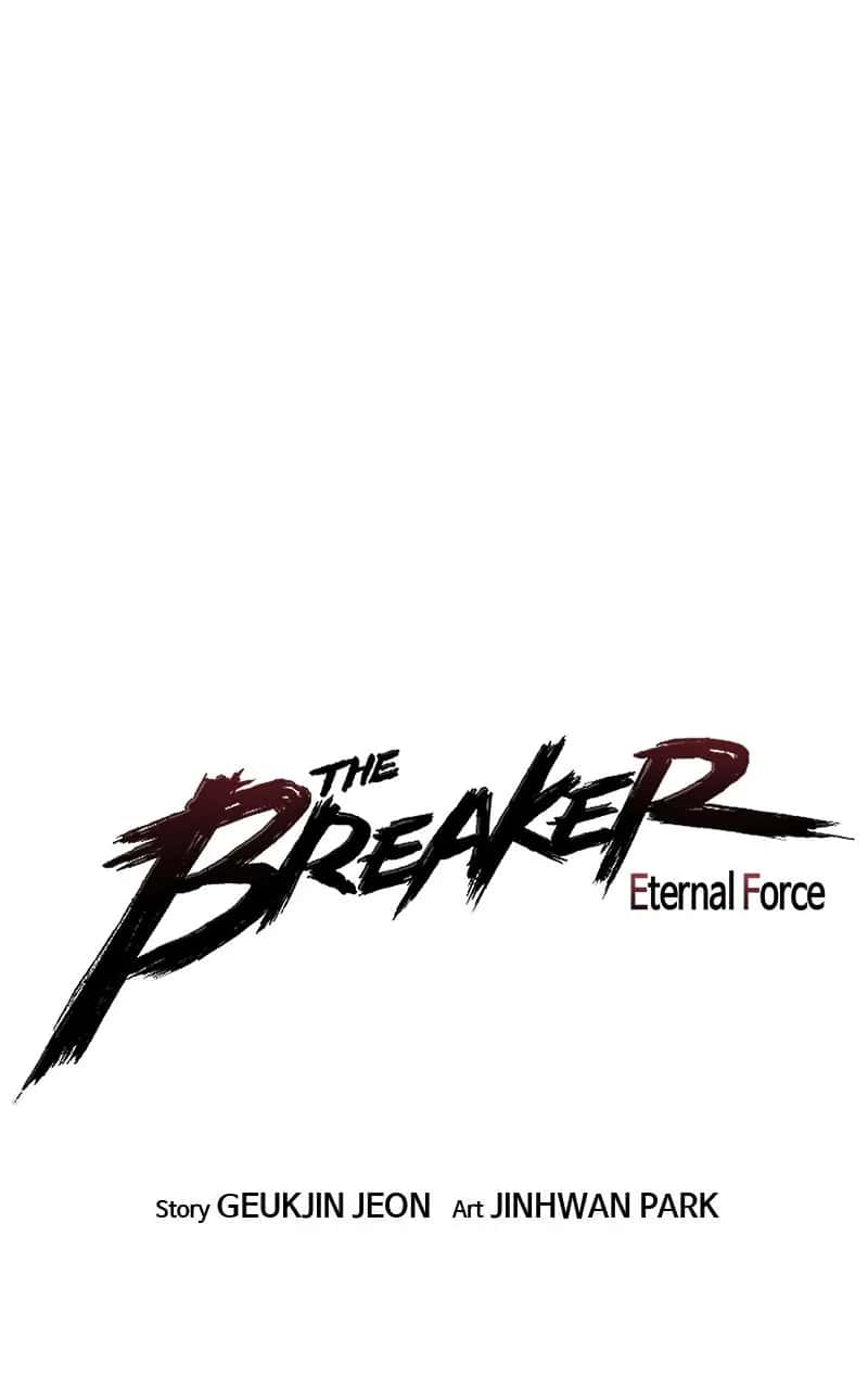 The Breaker Chapter 72 Page 1