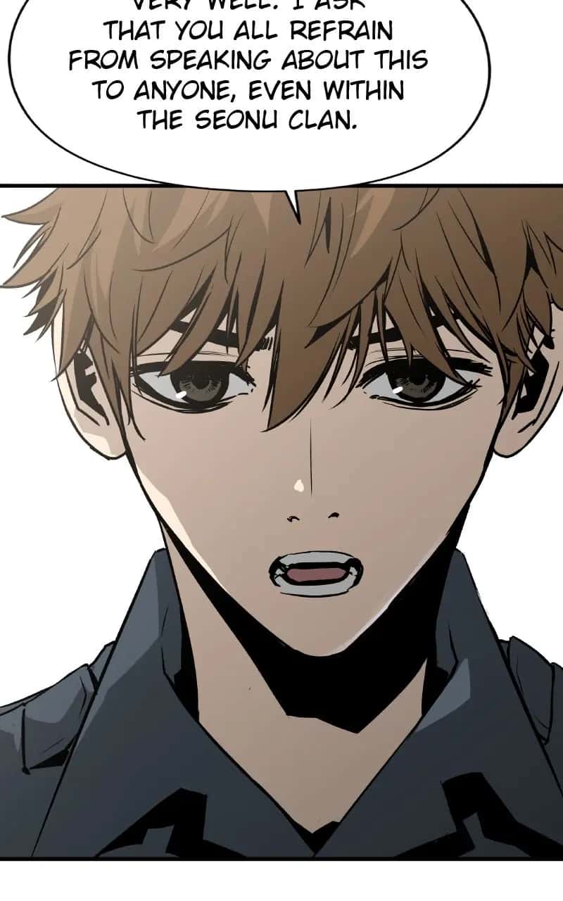 The Breaker Chapter 73 Page 7