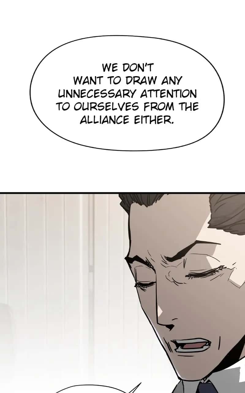 The Breaker Chapter 73 Page 8