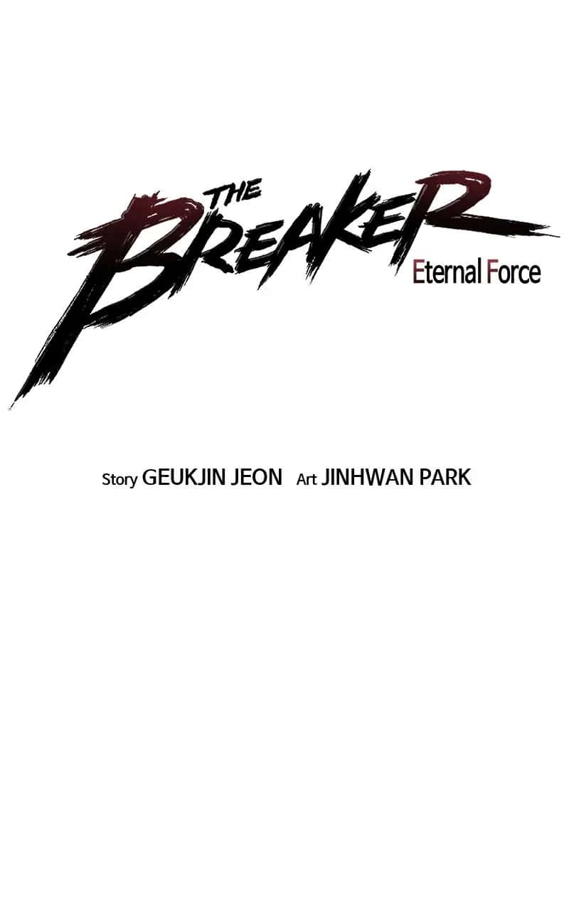 The Breaker Chapter 77 Page 4