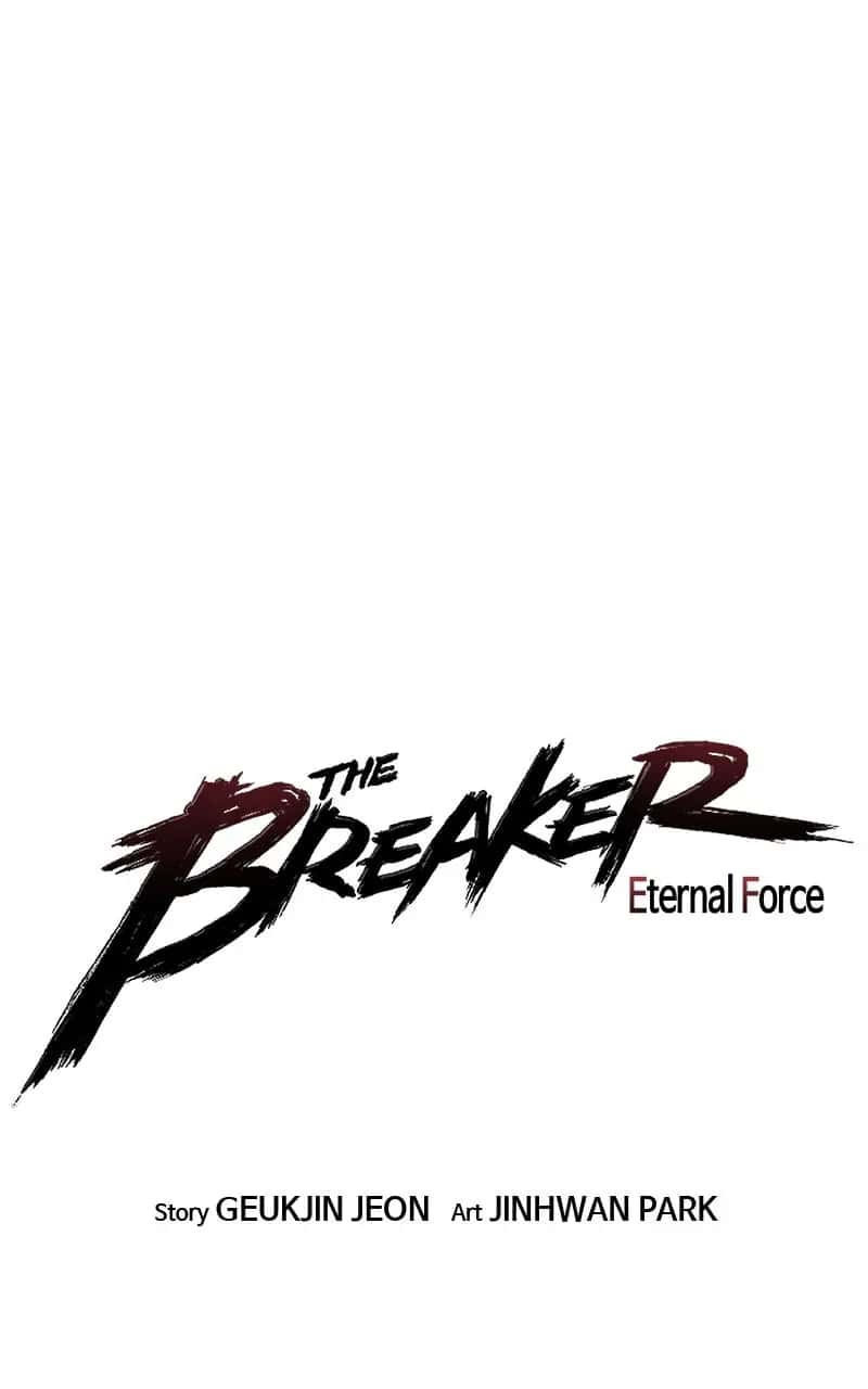 The Breaker Chapter 84 Page 1