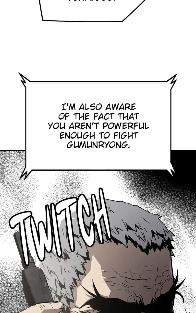 The Breaker Chapter 86 Page 15