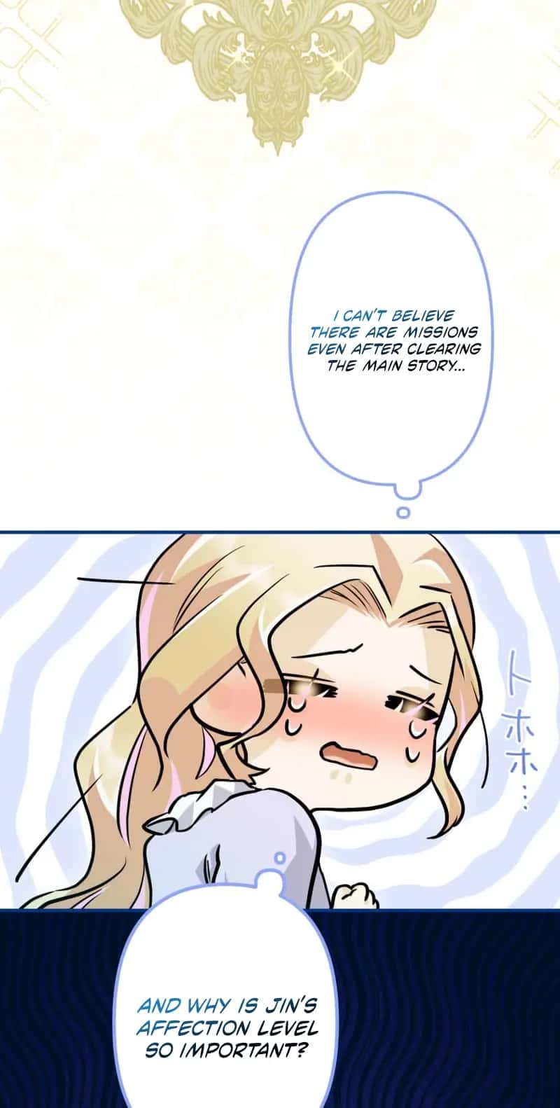 The Chubby Villainess' Restaurant Chapter 60 Page 59