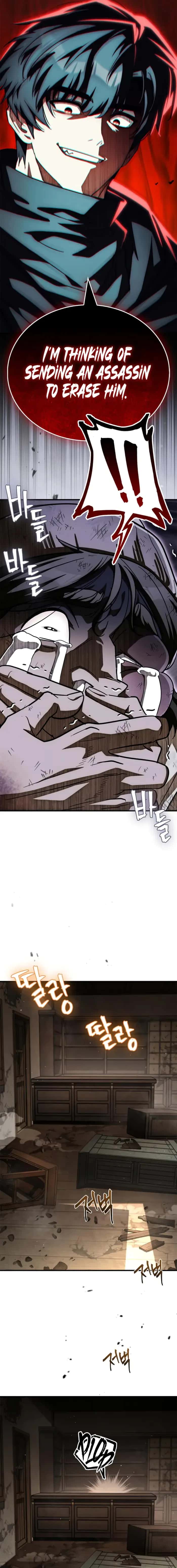Too Many Heroes for the Demon Lord Chapter 17 Page 9