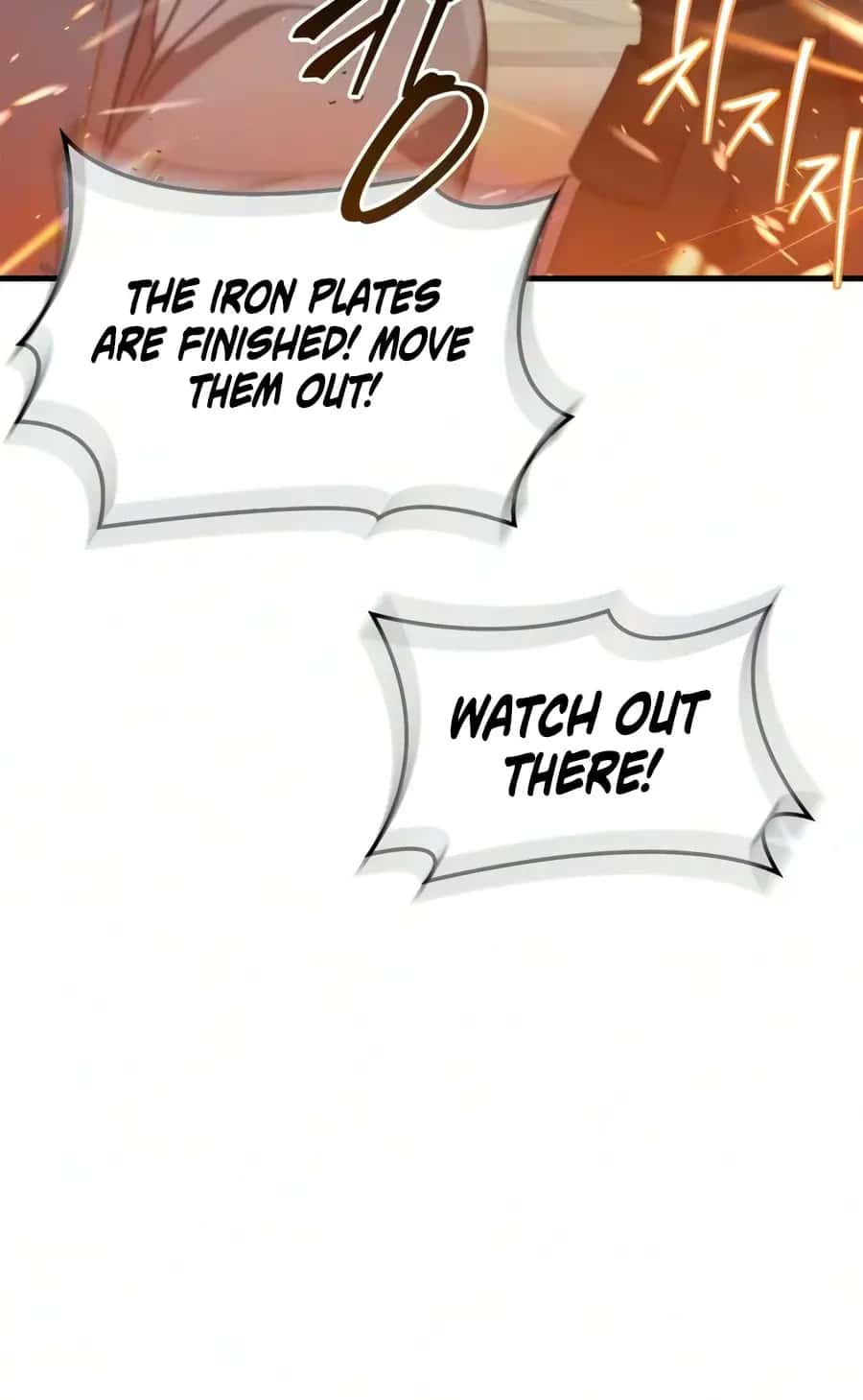 Too Many Heroes for the Demon Lord Chapter 47 Page 3