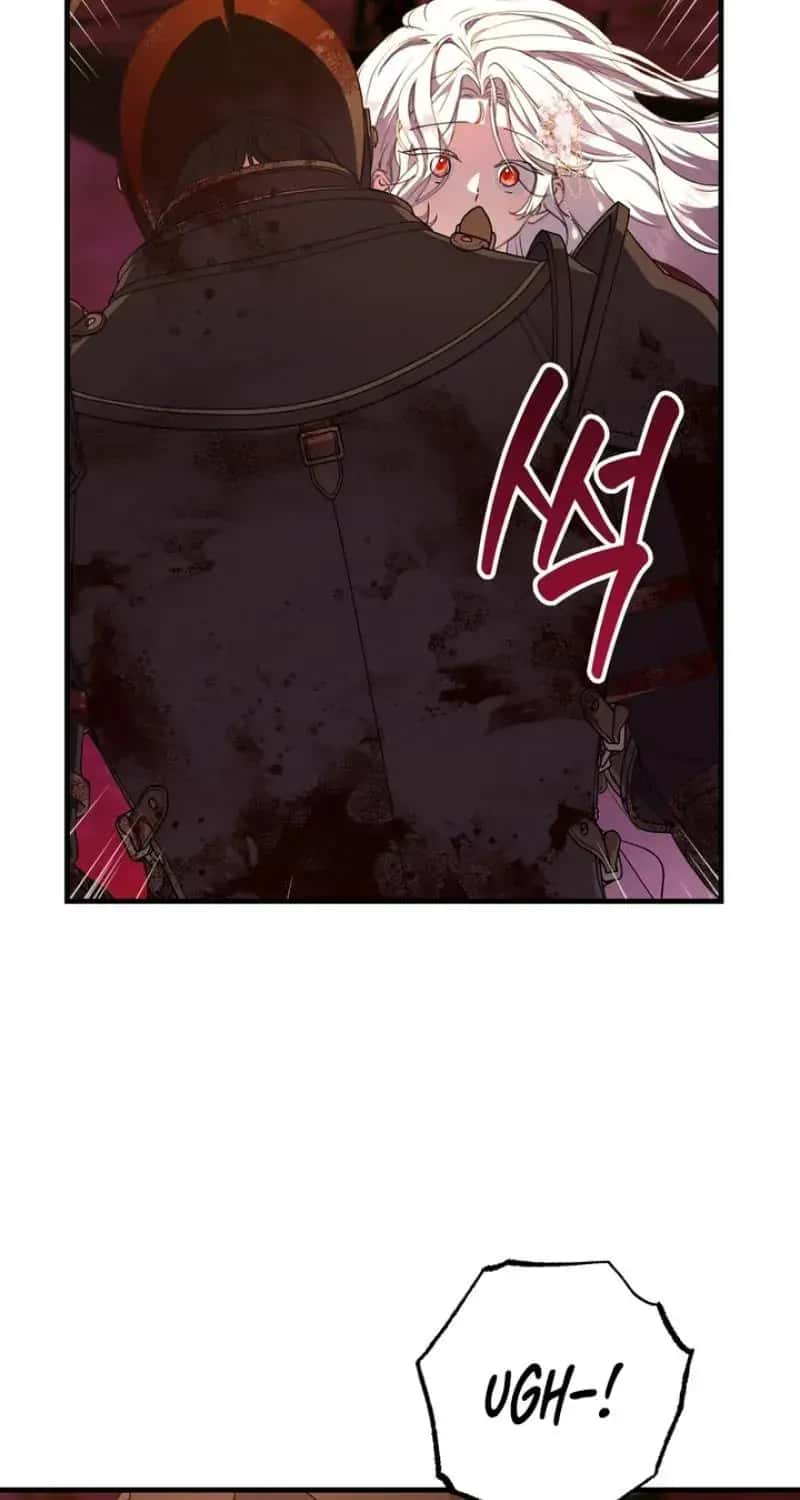 The Demon King Wants to Live in Peace Chapter 1 Page 42