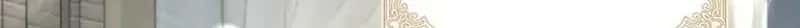 The Demon King Wants to Live in Peace Chapter 32 Page 70