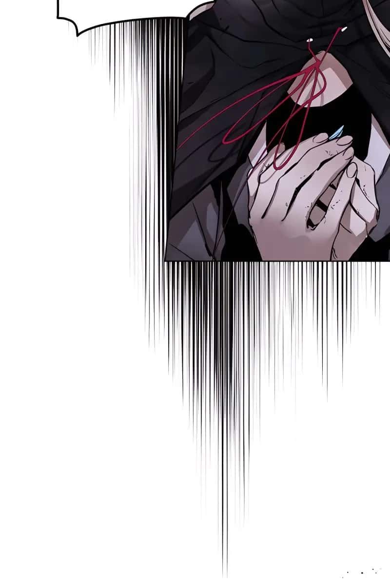 The Dark Lord's Confession Chapter 6 Page 110