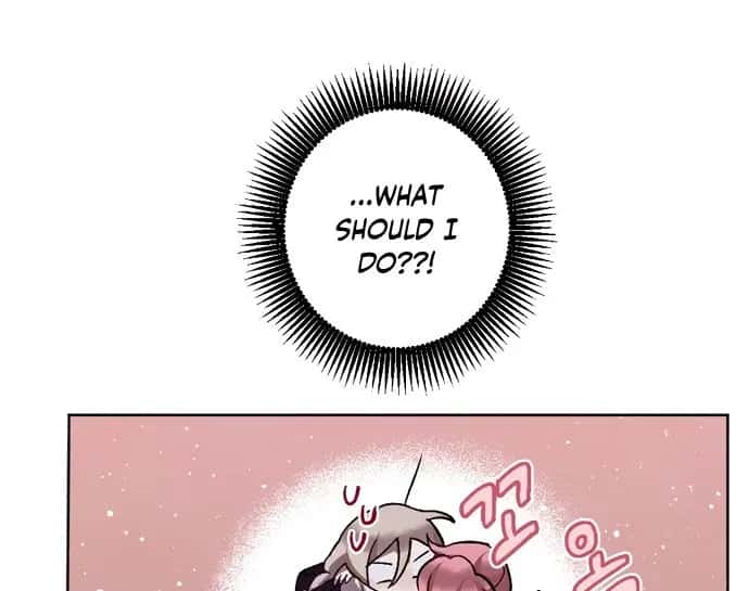 The Dark Lord's Confession Chapter 9 Page 11