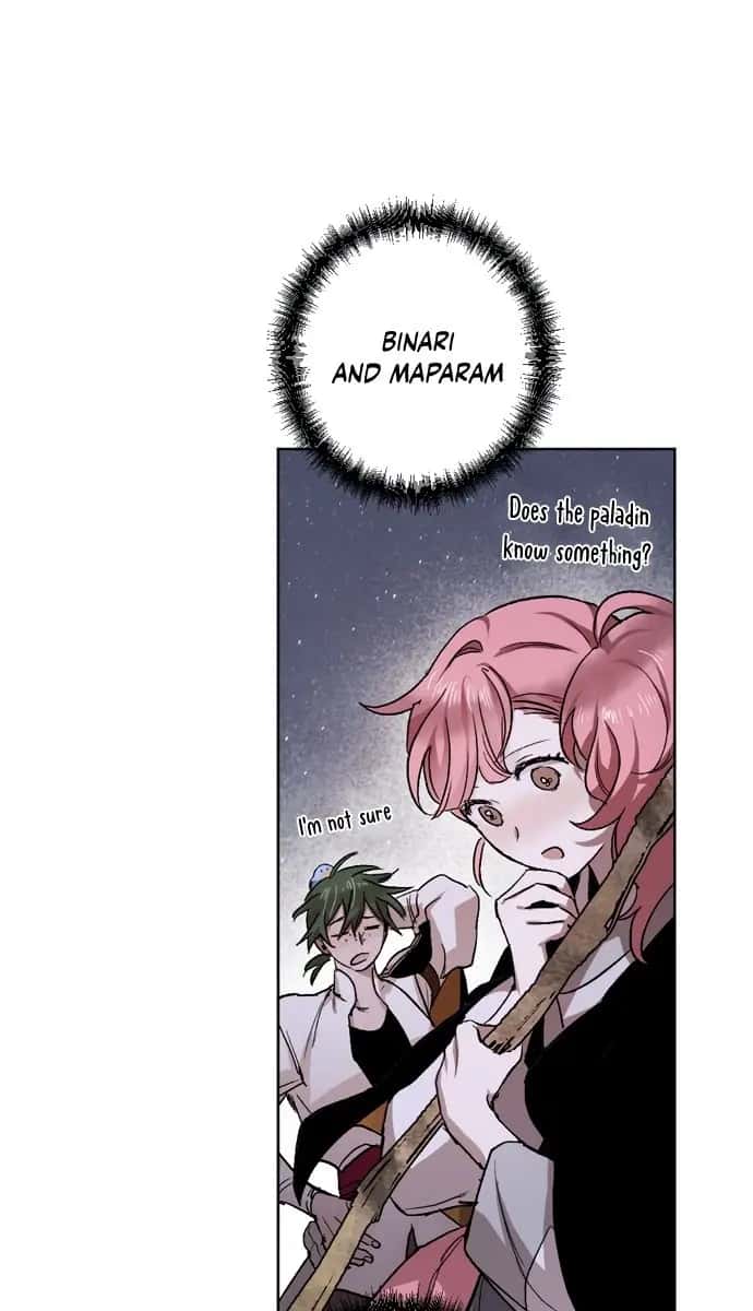 The Dark Lord's Confession Chapter 9 Page 85