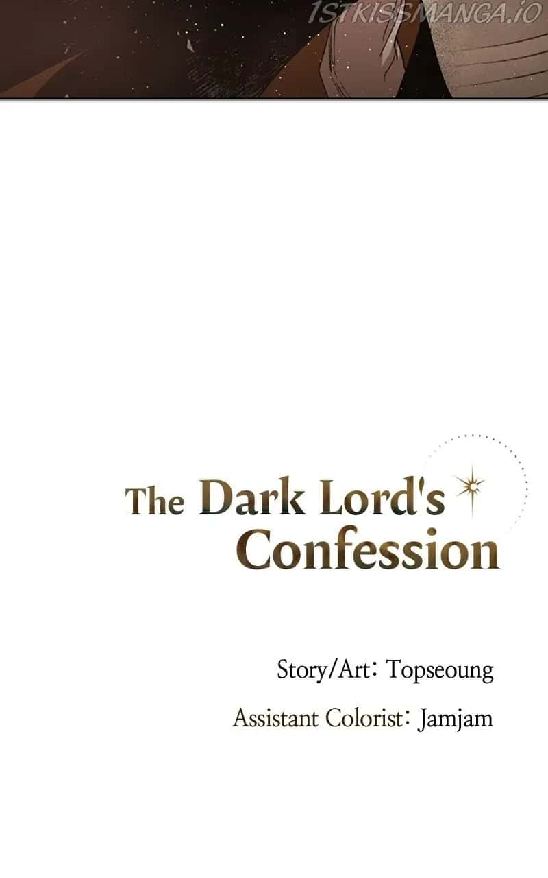 The Dark Lord's Confession Chapter 11 Page 96