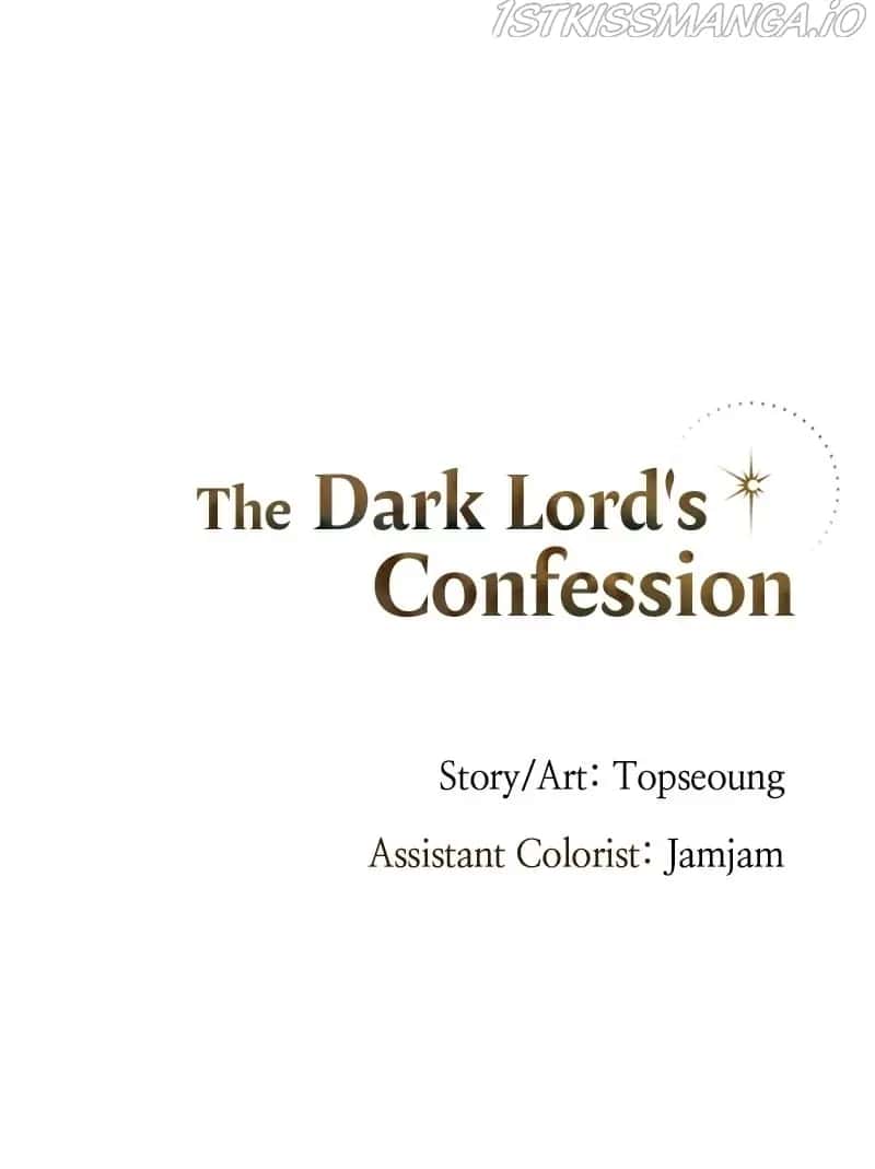 The Dark Lord's Confession Chapter 13 Page 87