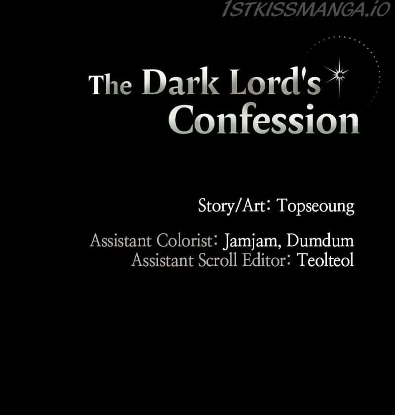 The Dark Lord's Confession Chapter 15 Page 80