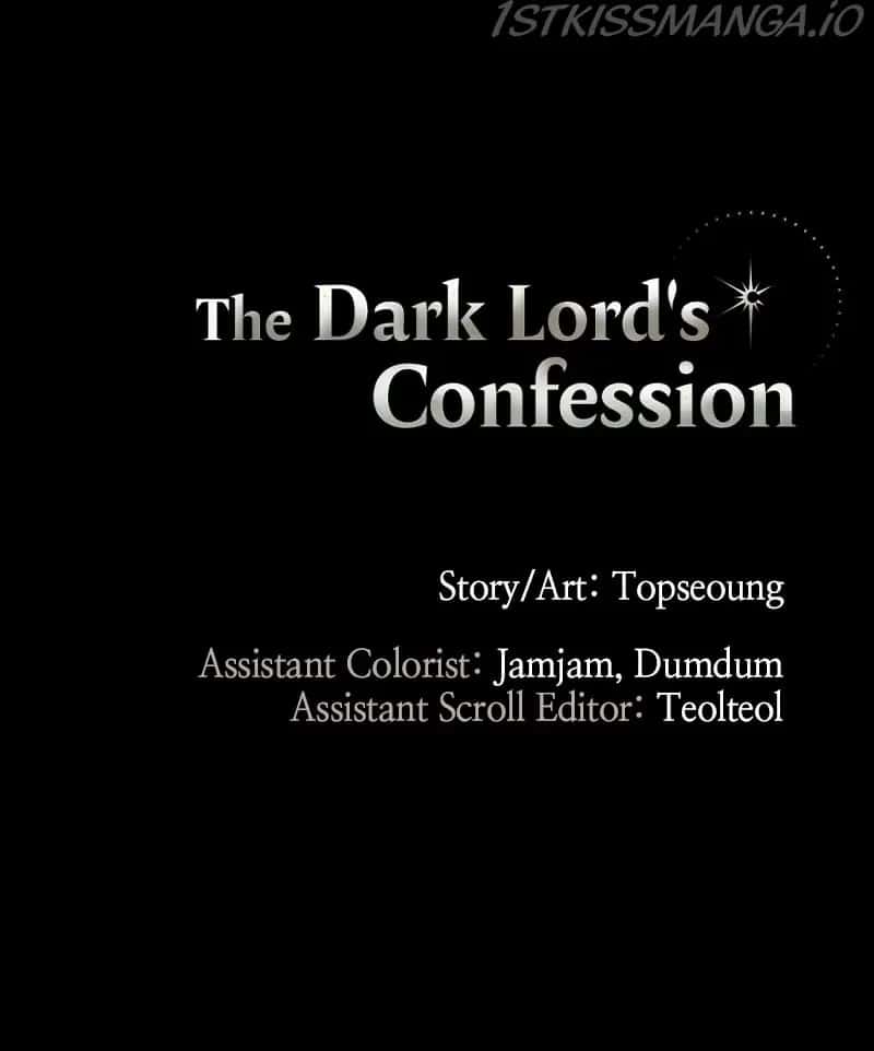 The Dark Lord's Confession Chapter 17 Page 116