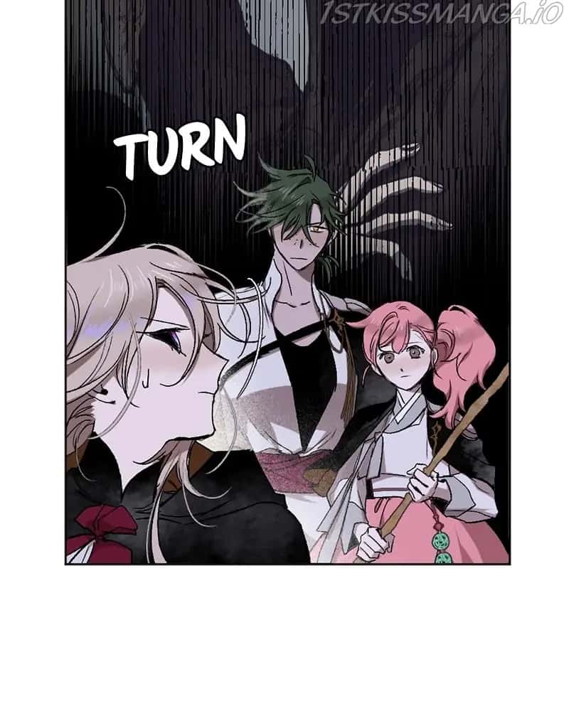 The Dark Lord's Confession Chapter 18 Page 20