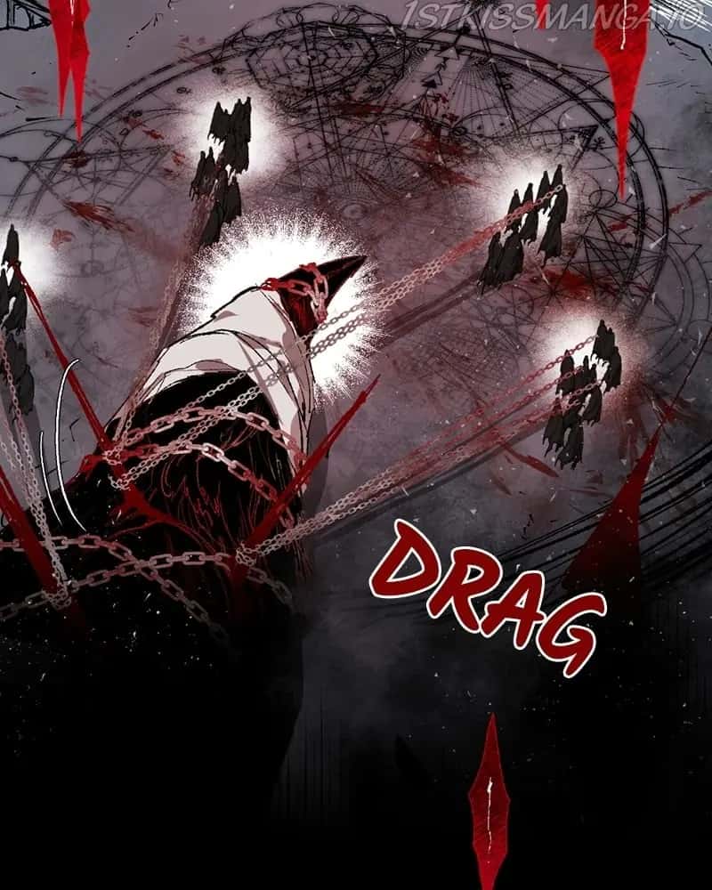 The Dark Lord's Confession Chapter 18 Page 24