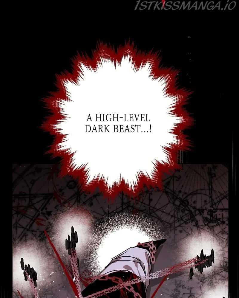 The Dark Lord's Confession Chapter 18 Page 25