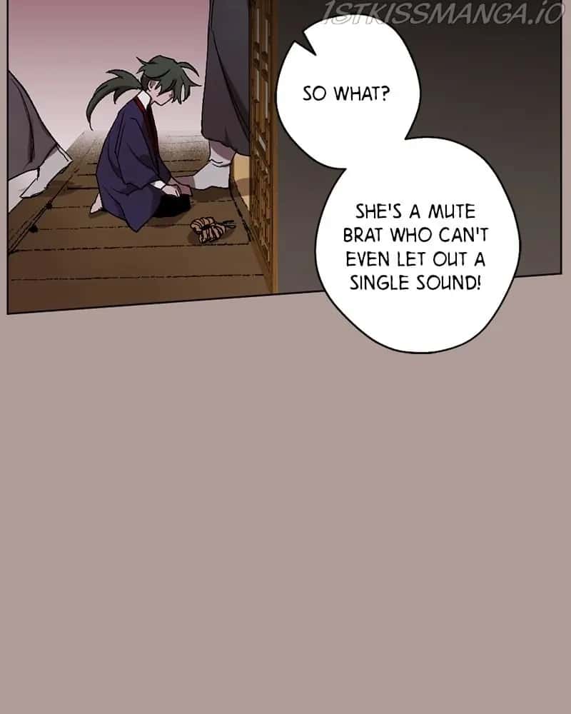 The Dark Lord's Confession Chapter 21 Page 19
