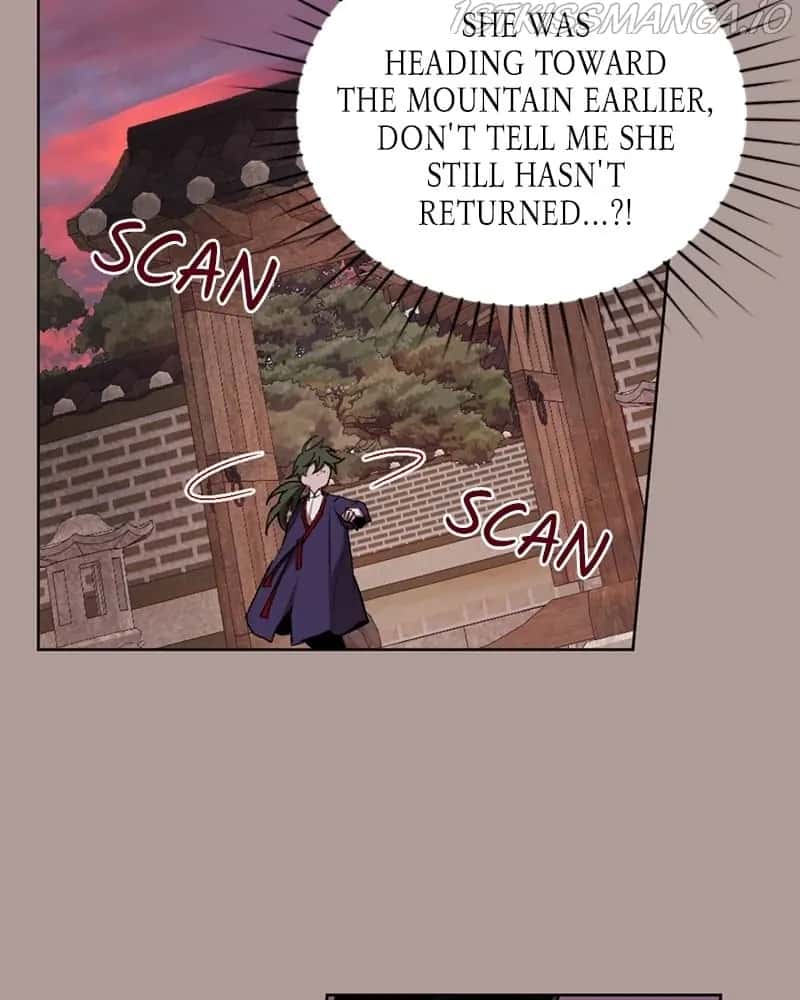 The Dark Lord's Confession Chapter 21 Page 26
