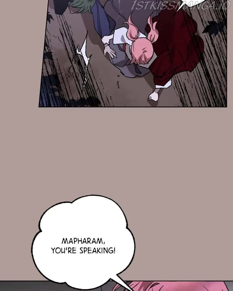 The Dark Lord's Confession Chapter 21 Page 54
