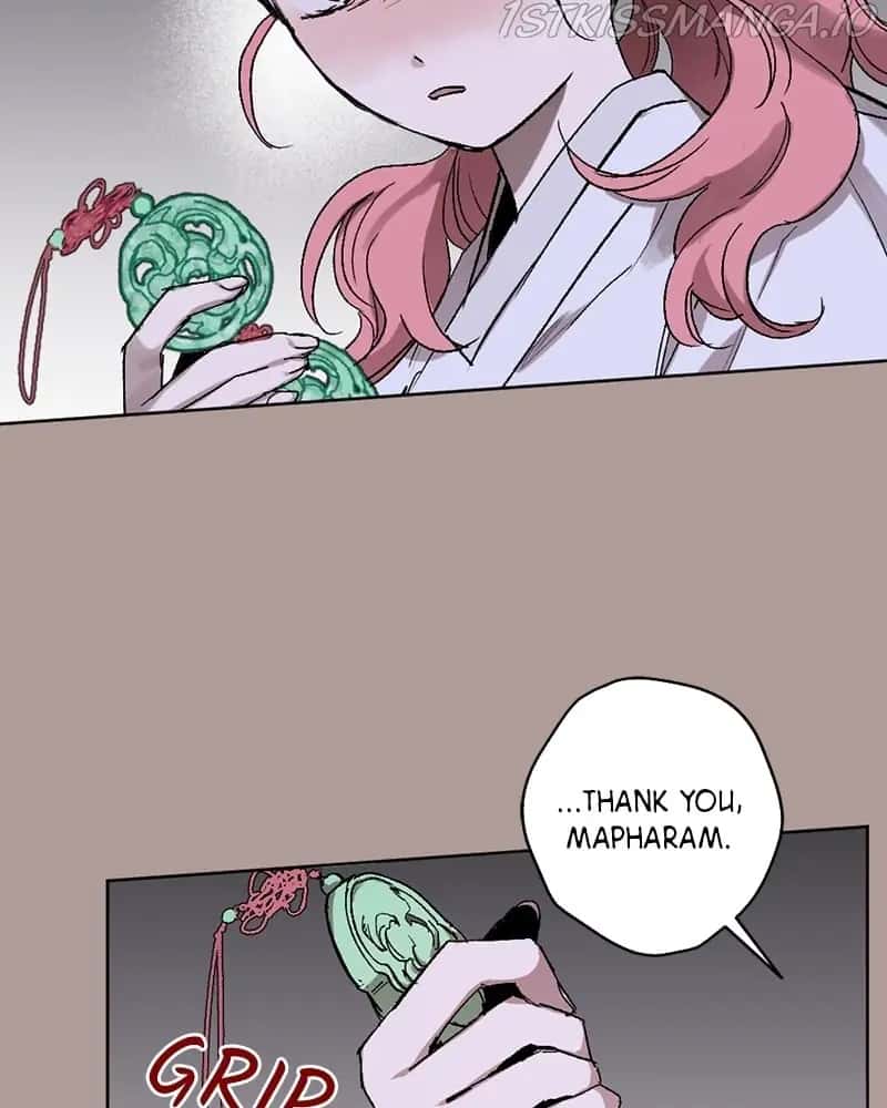 The Dark Lord's Confession Chapter 21 Page 60