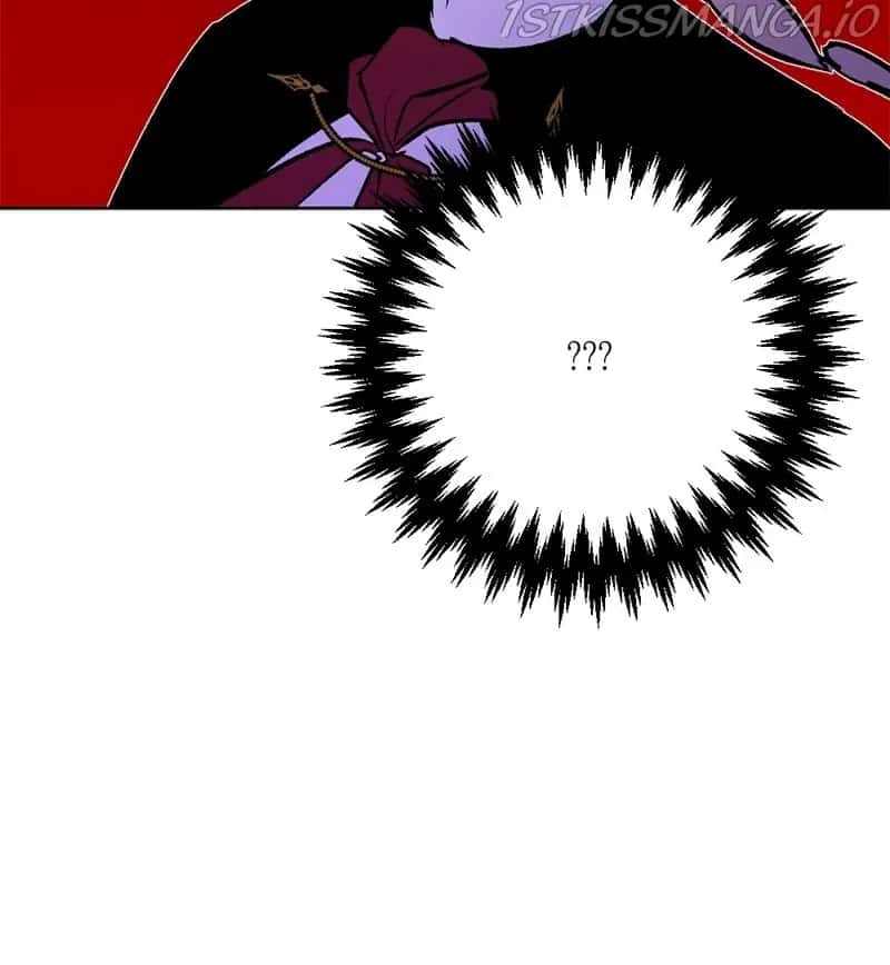 The Dark Lord's Confession Chapter 24 Page 5