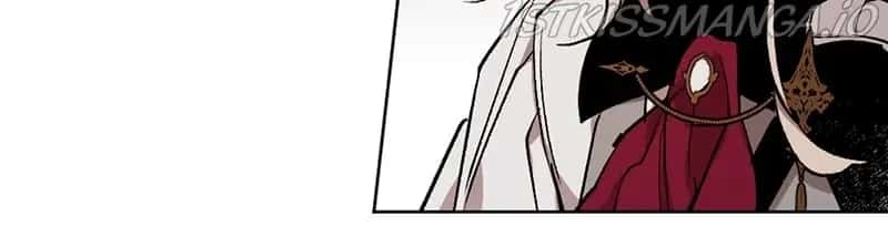 The Dark Lord's Confession Chapter 26 Page 98