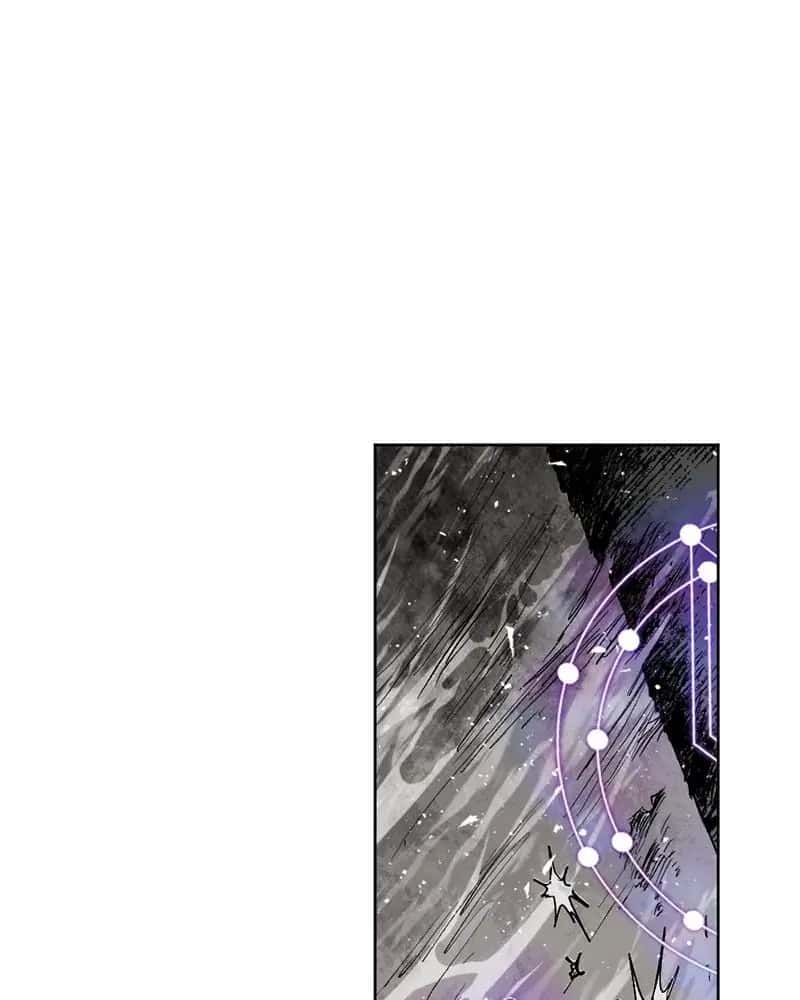 The Dark Lord's Confession Chapter 30 Page 4