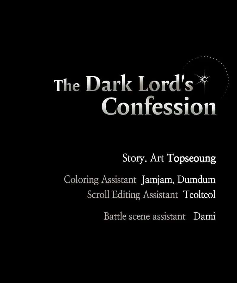 The Dark Lord's Confession Chapter 30 Page 141