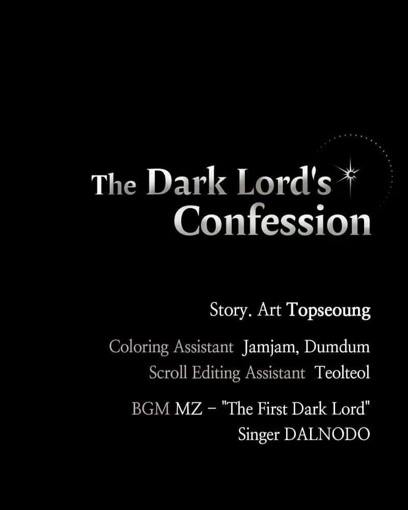 The Dark Lord's Confession Chapter 31 Page 137