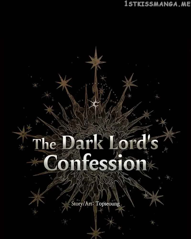 The Dark Lord's Confession Chapter 42 Page 17