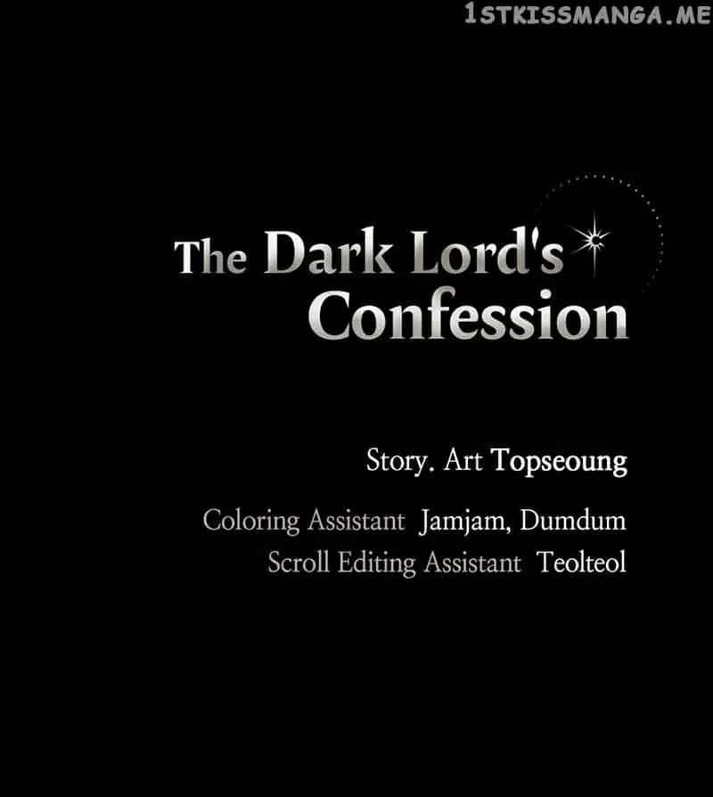 The Dark Lord's Confession Chapter 42 Page 152