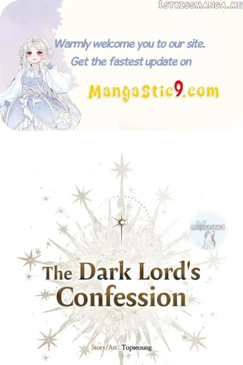 The Dark Lord's Confession Chapter 47 Page 3