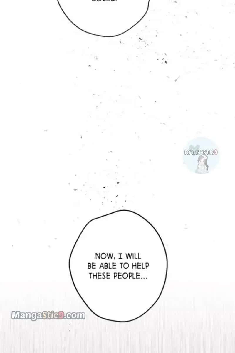 The Dark Lord's Confession Chapter 47 Page 19