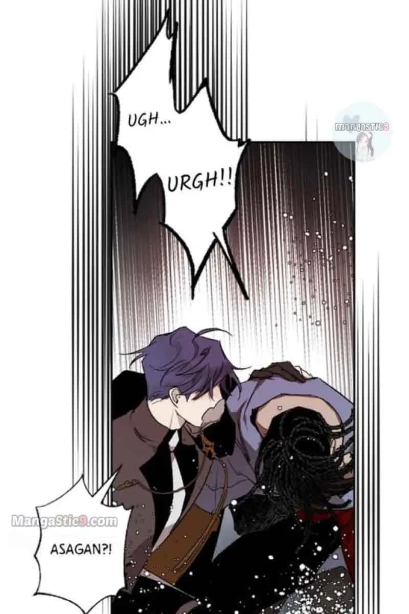 The Dark Lord's Confession Chapter 51 Page 95
