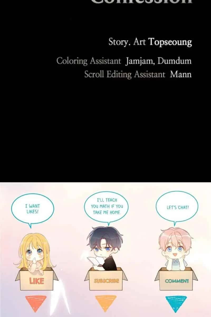 The Dark Lord's Confession Chapter 51 Page 150