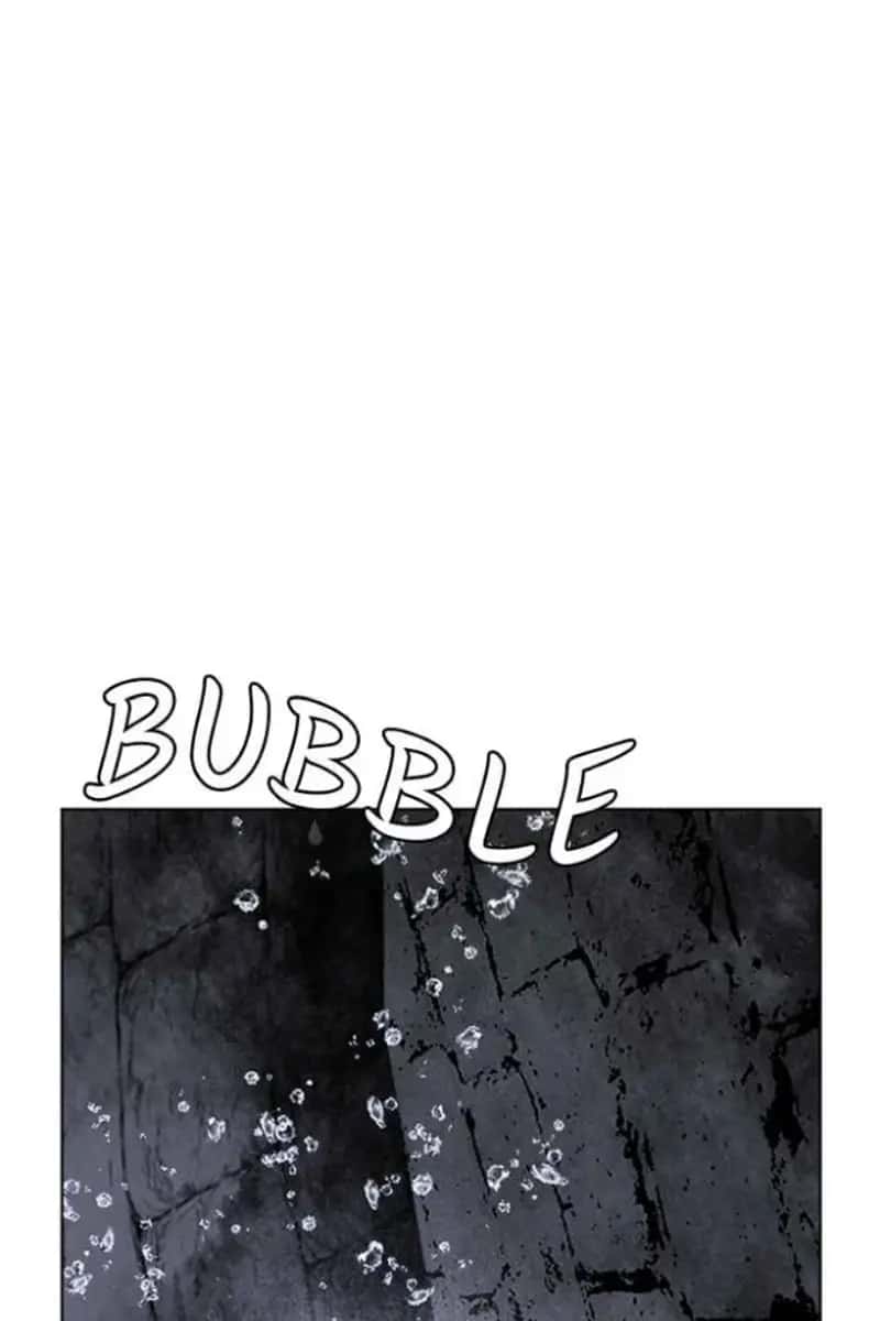 The Dark Lord's Confession Chapter 53 Page 97
