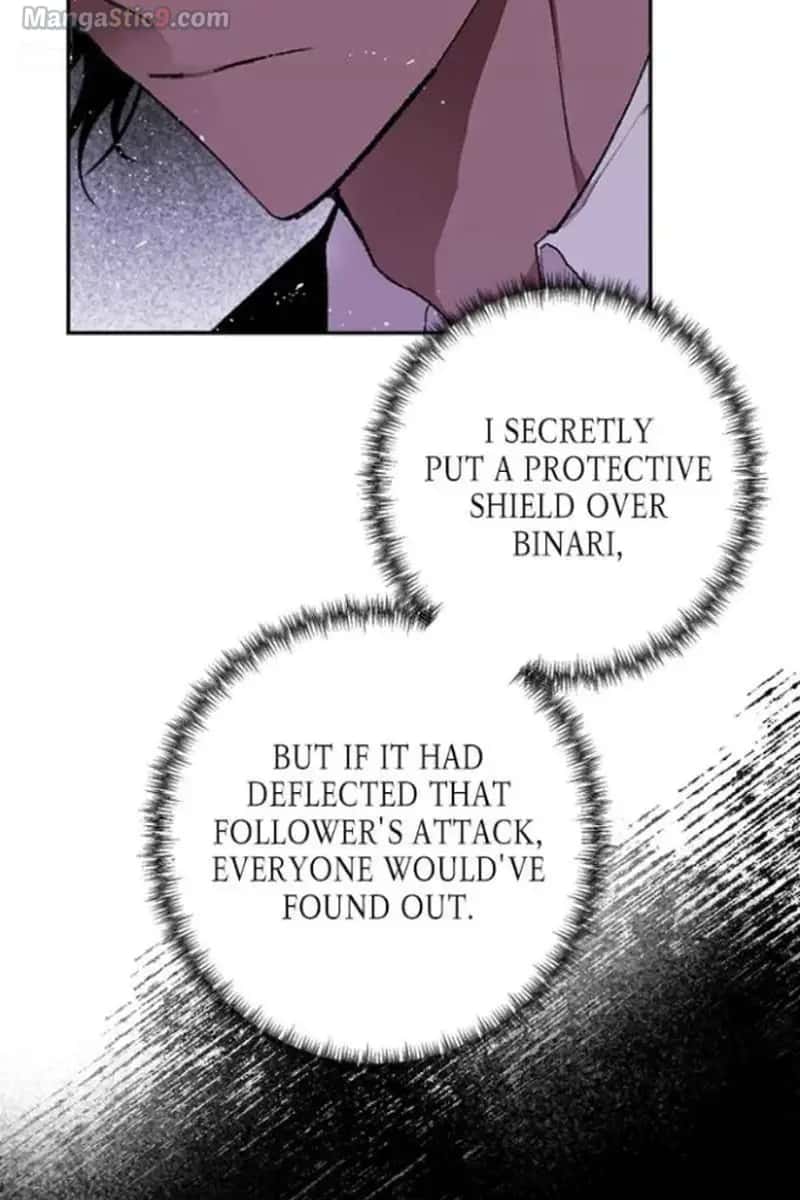 The Dark Lord's Confession Chapter 55 Page 20