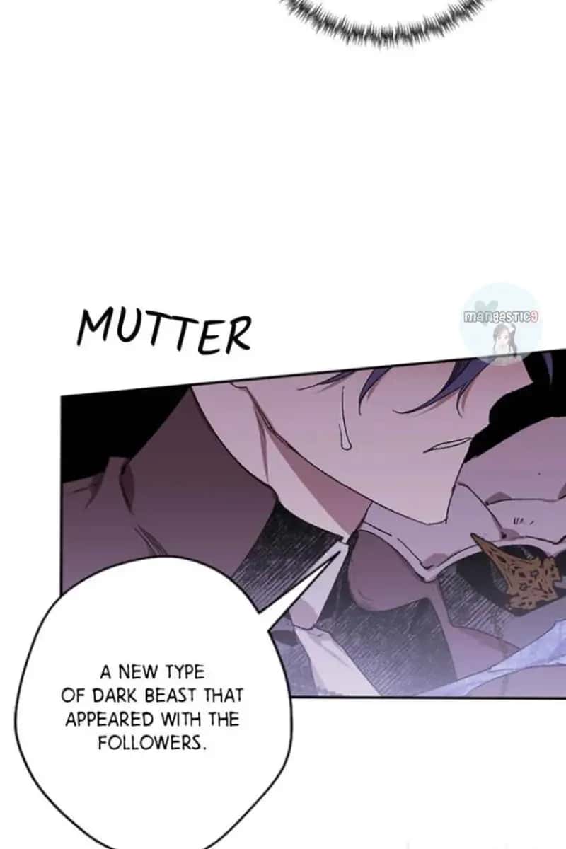 The Dark Lord's Confession Chapter 55 Page 69