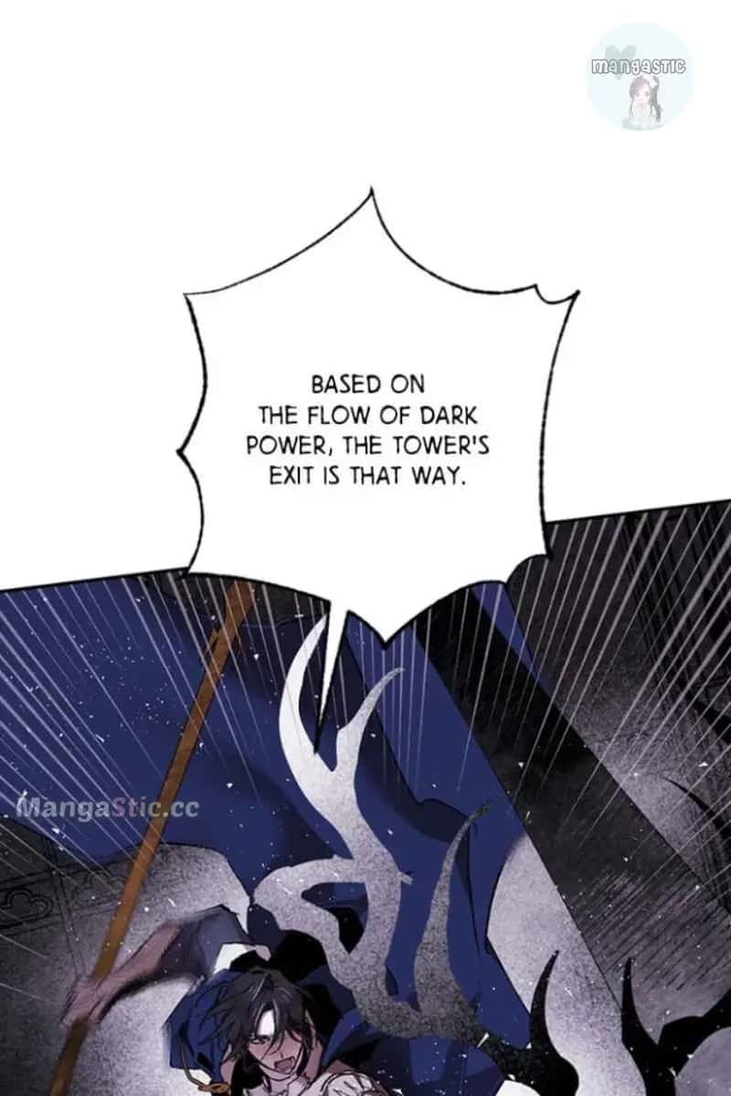The Dark Lord's Confession Chapter 56 Page 33