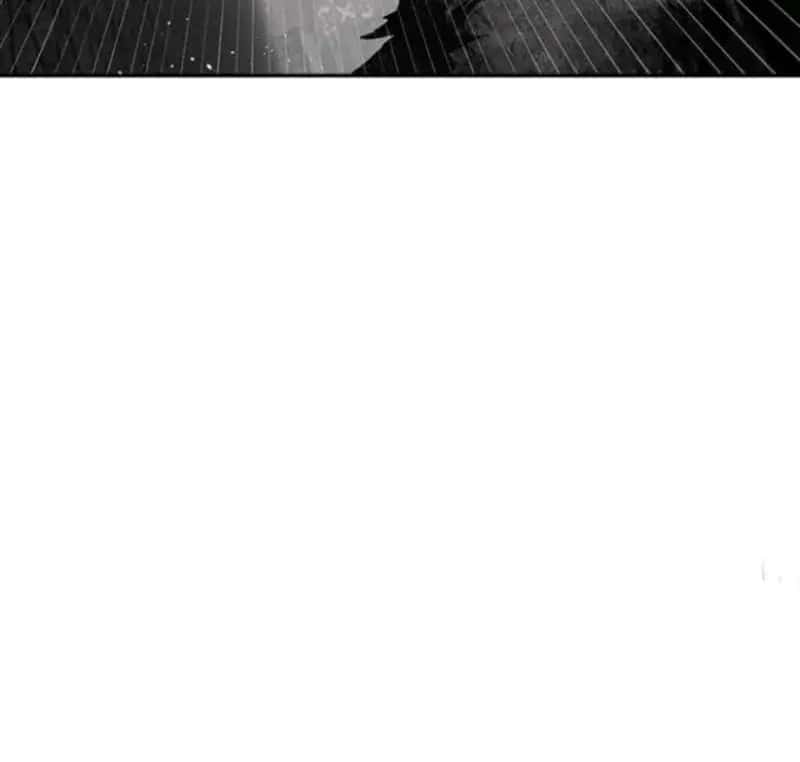 The Dark Lord's Confession Chapter 59 Page 31
