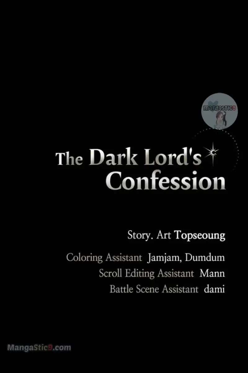 The Dark Lord's Confession Chapter 59 Page 156