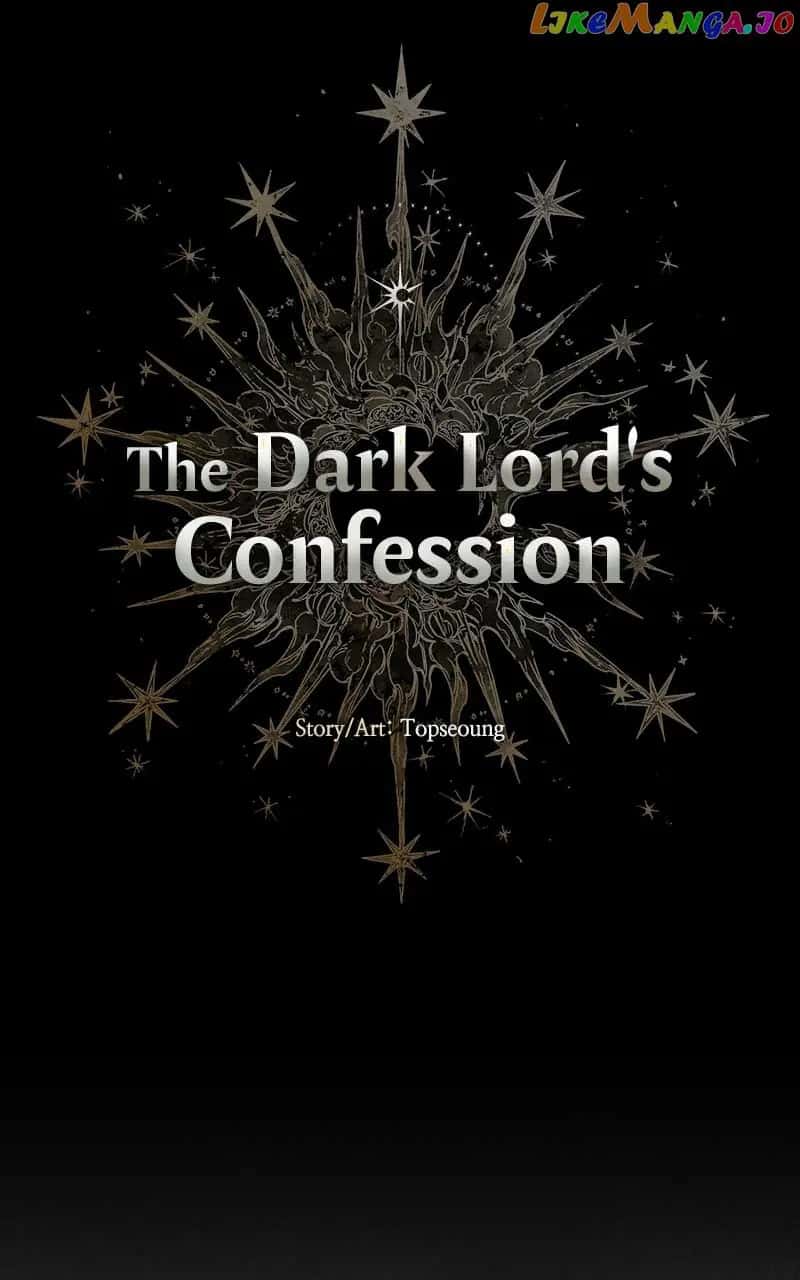 The Dark Lord's Confession Chapter 66 Page 15