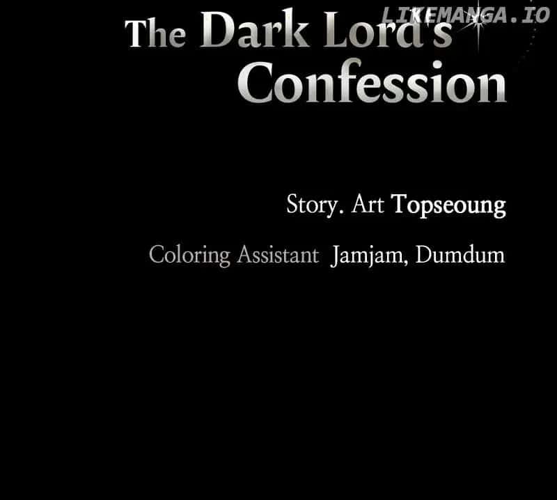 The Dark Lord's Confession Chapter 71 Page 109