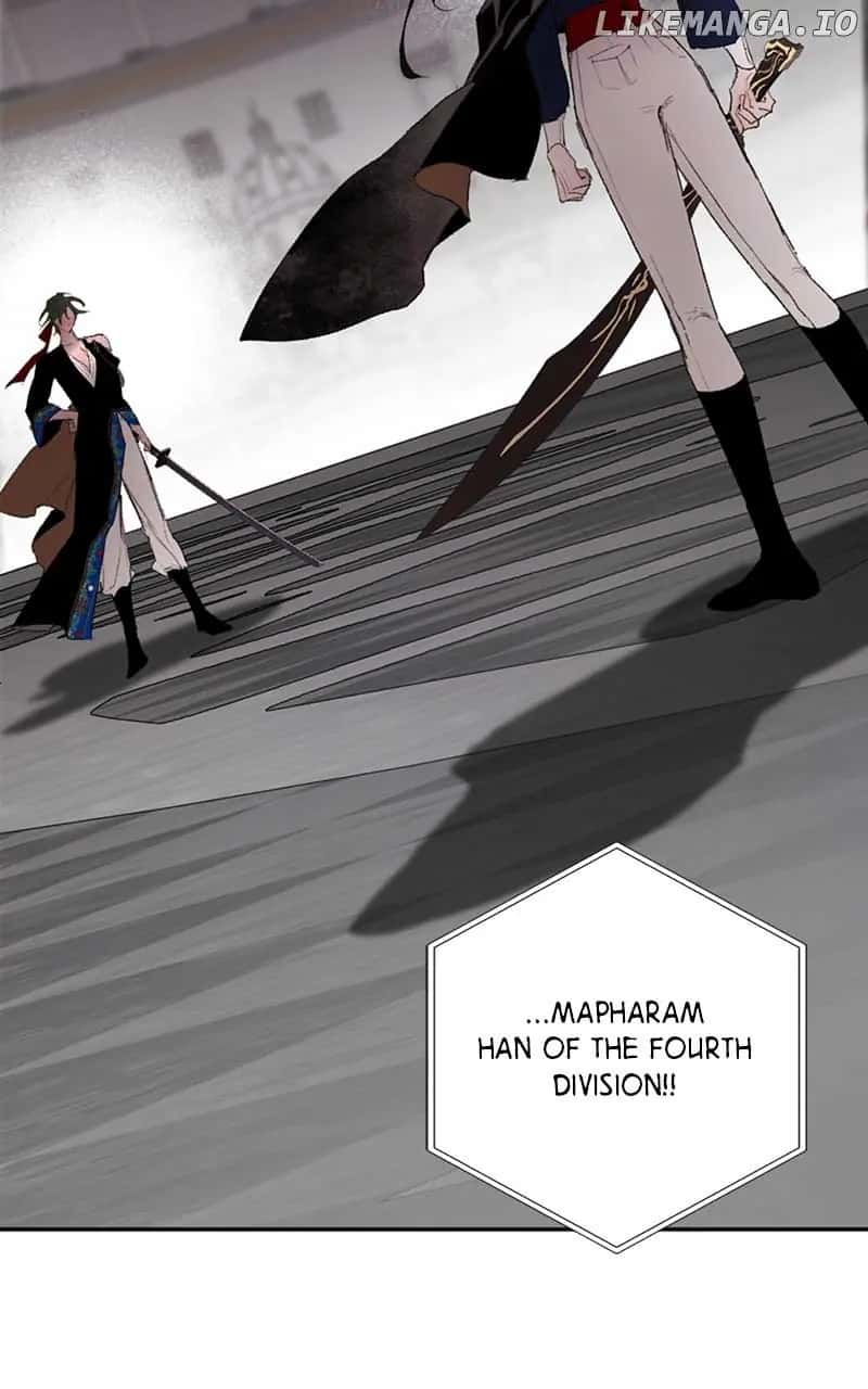 The Dark Lord's Confession Chapter 74 Page 84