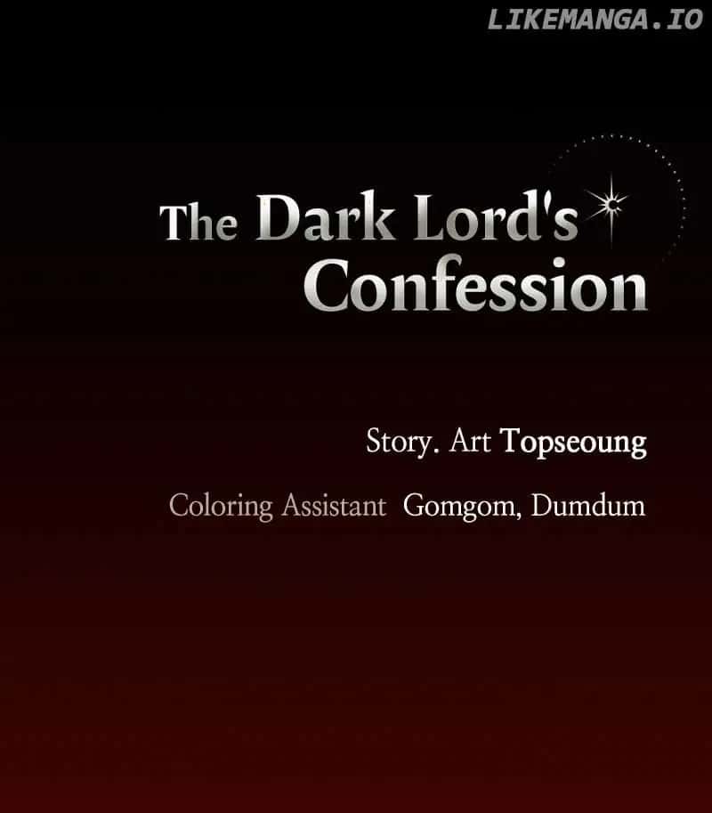 The Dark Lord's Confession Chapter 78 Page 125