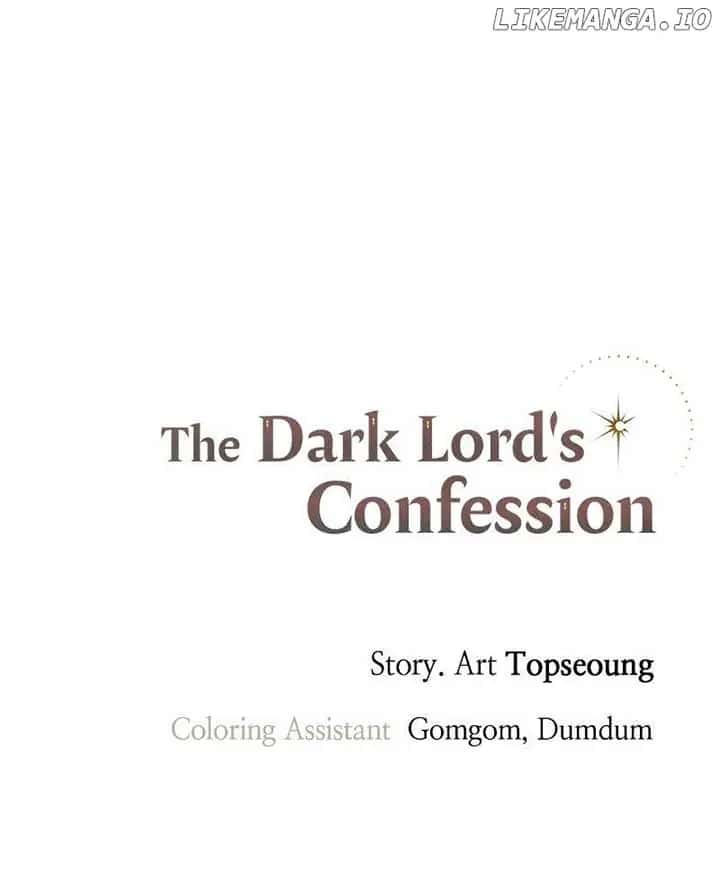 The Dark Lord's Confession Chapter 108 Page 120