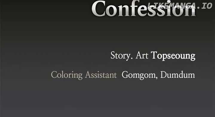 The Dark Lord's Confession Chapter 111 Page 112