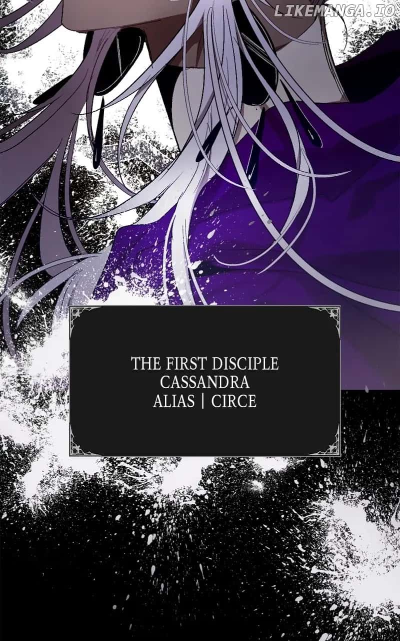 The Dark Lord's Confession Chapter 119 Page 82